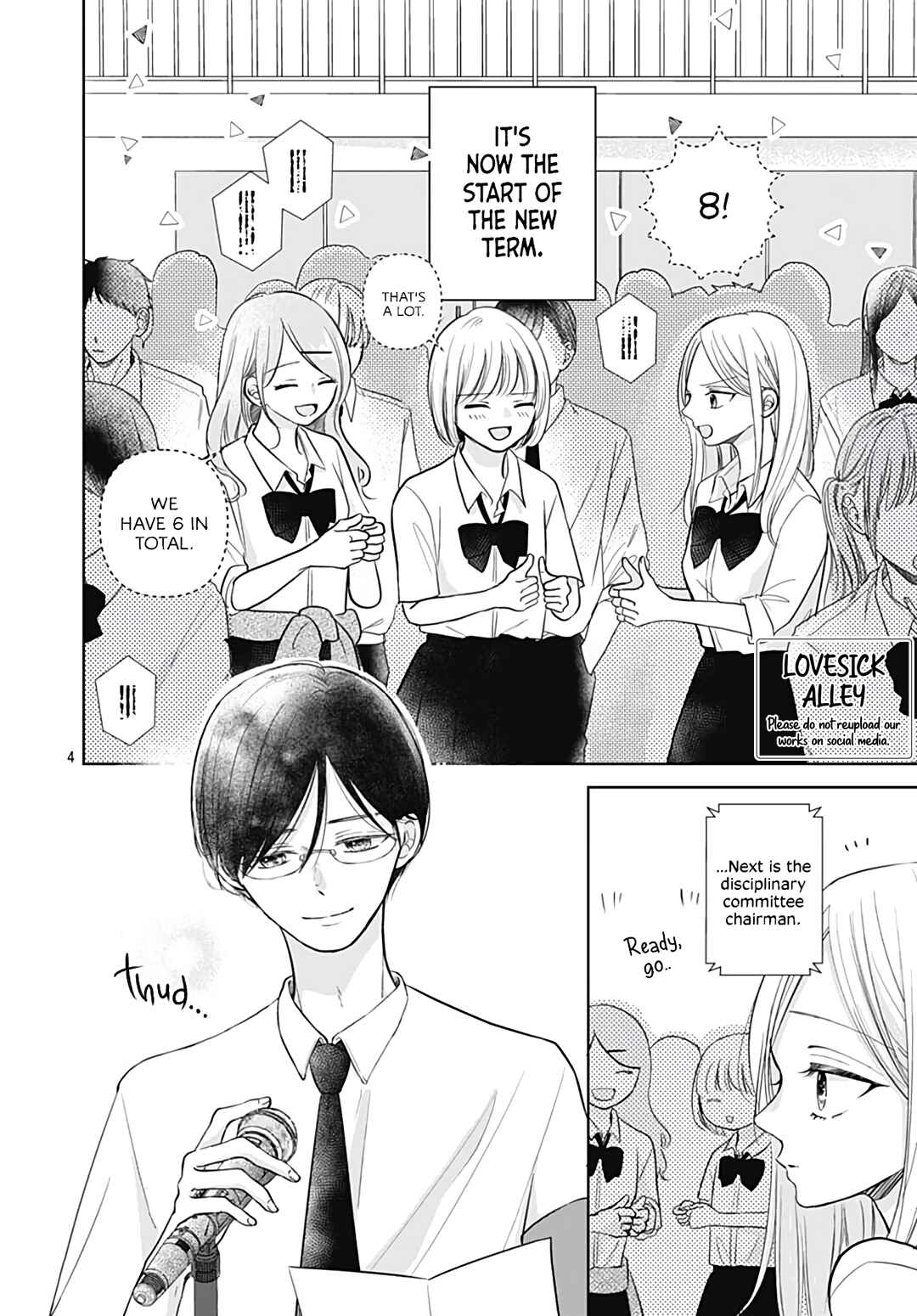 Page 5 Chapter 16 Kiyoku, Yamashiku, Modokashiku.