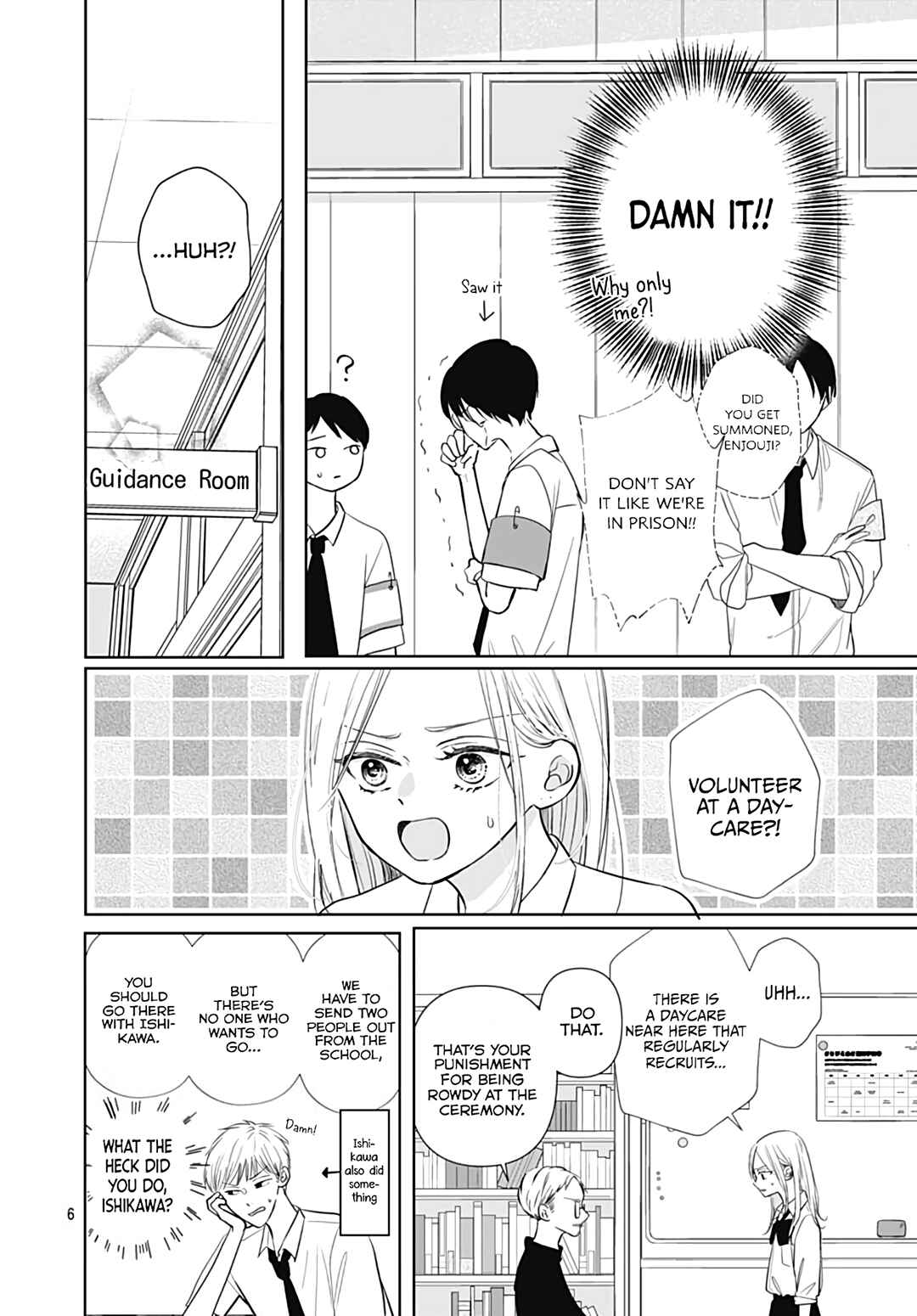 Page 7 Chapter 16 Kiyoku, Yamashiku, Modokashiku.