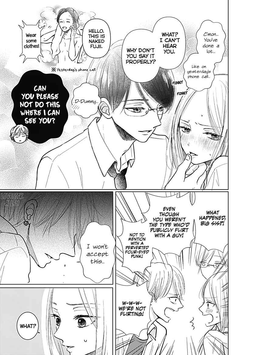 Page 15 Chapter 5 Kiyoku, Yamashiku, Modokashiku.