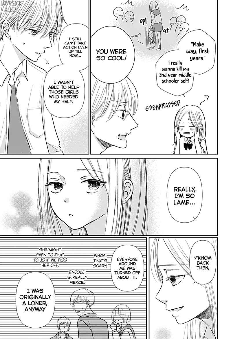Page 27 Chapter 5 Kiyoku, Yamashiku, Modokashiku.