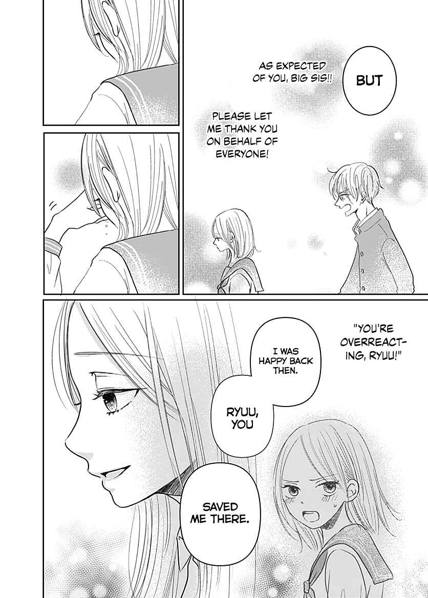Page 28 Chapter 5 Kiyoku, Yamashiku, Modokashiku.