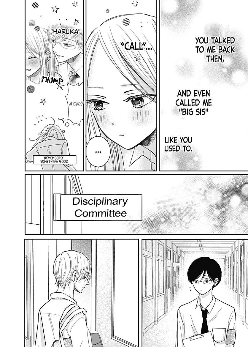 Page 30 Chapter 5 Kiyoku, Yamashiku, Modokashiku.