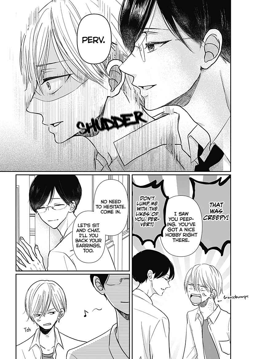 Page 31 Chapter 5 Kiyoku, Yamashiku, Modokashiku.