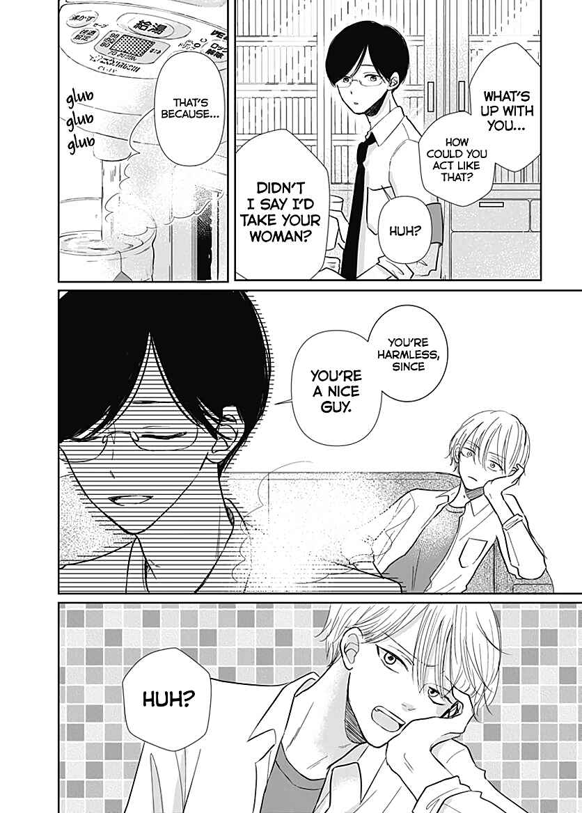 Page 32 Chapter 5 Kiyoku, Yamashiku, Modokashiku.