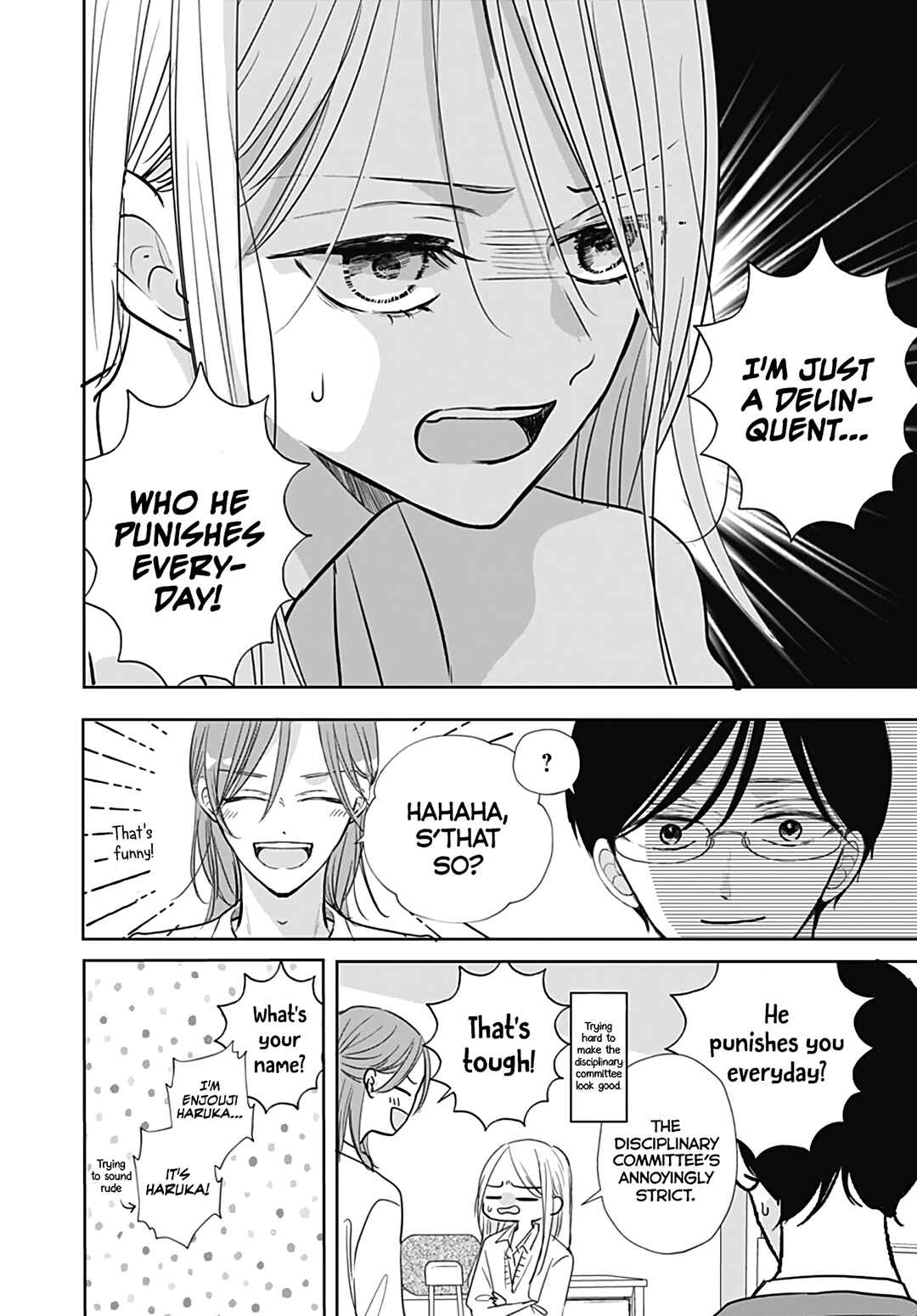 Page 12 Chapter 27 Kiyoku, Yamashiku, Modokashiku.