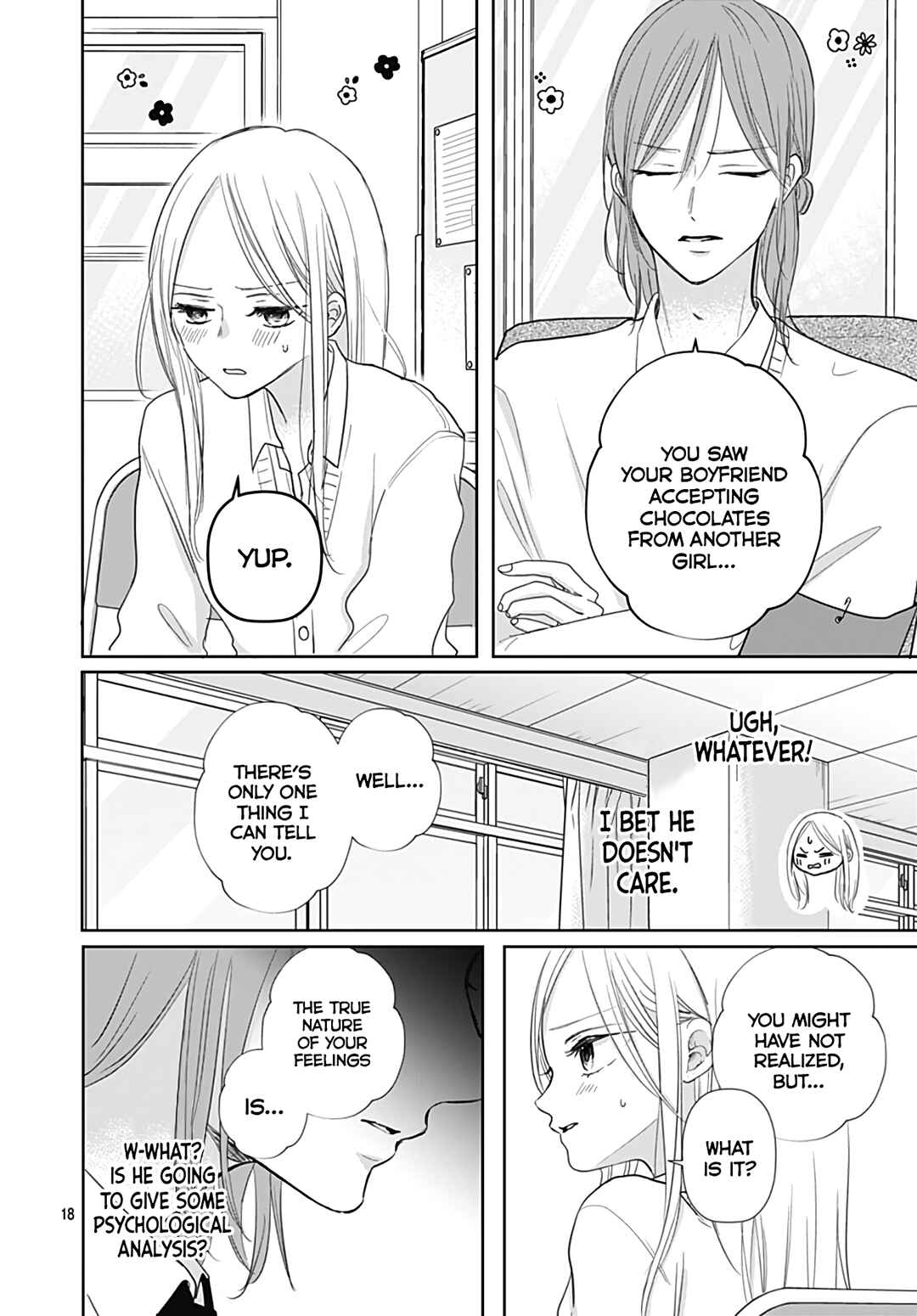 Page 20 Chapter 27 Kiyoku, Yamashiku, Modokashiku.
