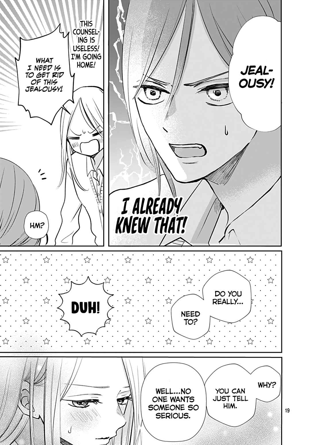 Page 21 Chapter 27 Kiyoku, Yamashiku, Modokashiku.