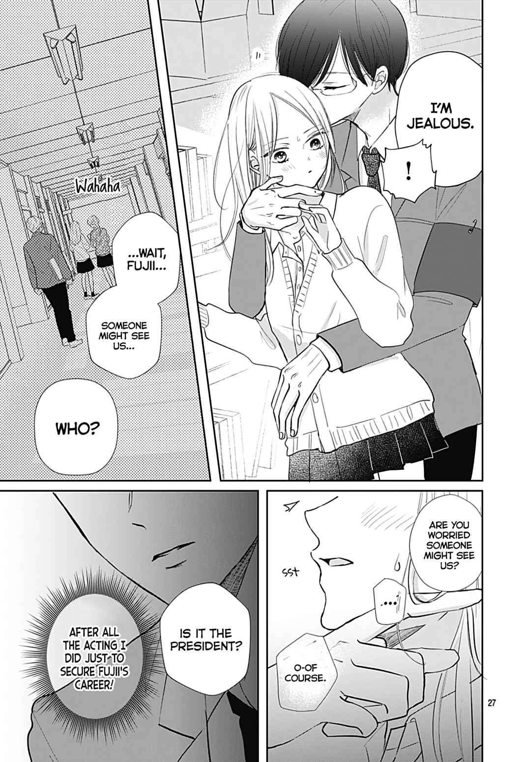 Page 29 Chapter 27 Kiyoku, Yamashiku, Modokashiku.