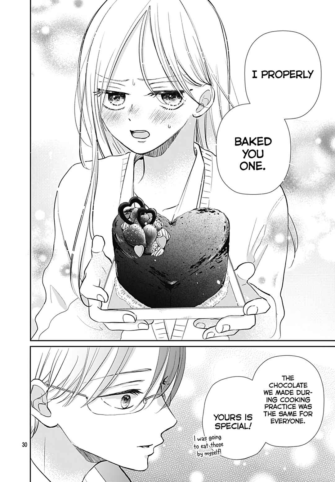 Page 32 Chapter 27 Kiyoku, Yamashiku, Modokashiku.