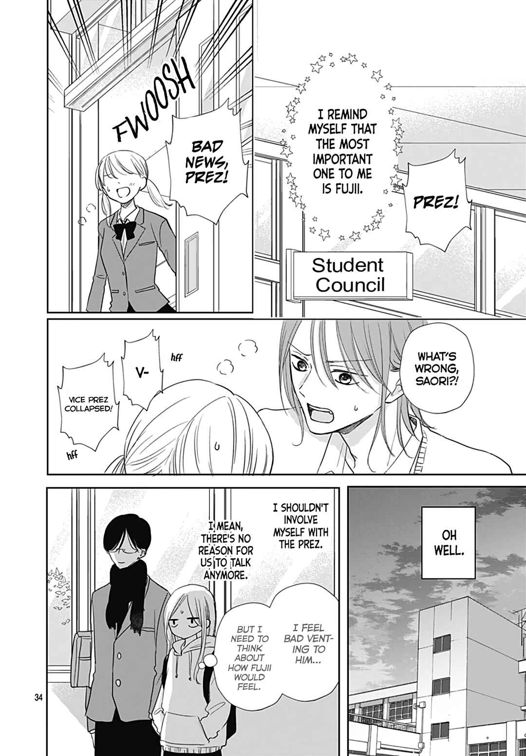 Page 36 Chapter 27 Kiyoku, Yamashiku, Modokashiku.
