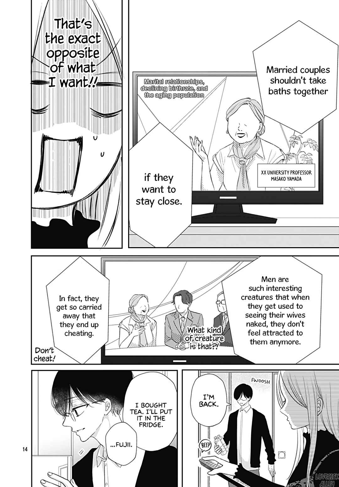 Page 16 Chapter 33 Kiyoku, Yamashiku, Modokashiku.