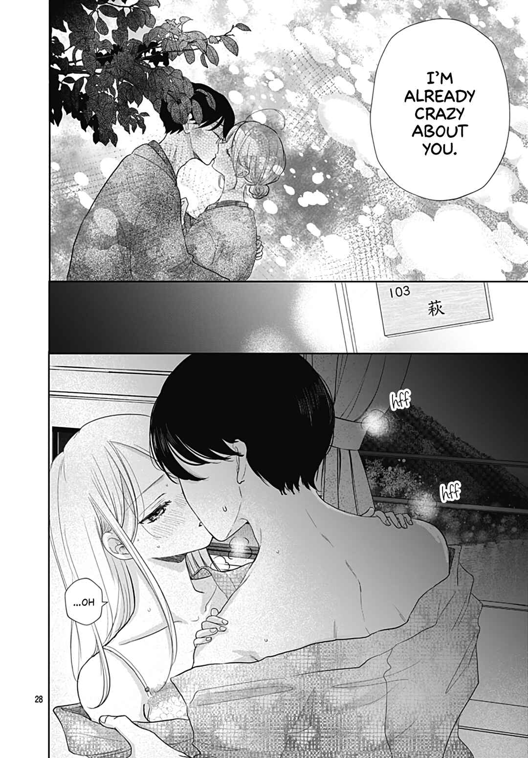 Page 30 Chapter 33 Kiyoku, Yamashiku, Modokashiku.
