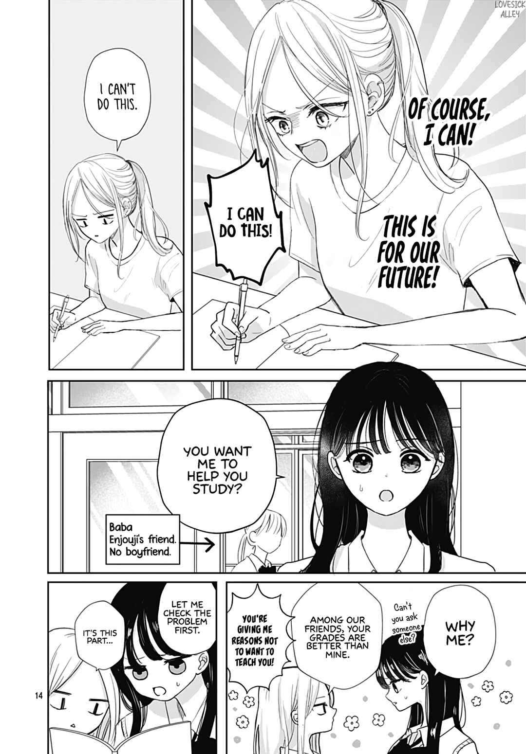 Page 16 Chapter 30 Kiyoku, Yamashiku, Modokashiku.