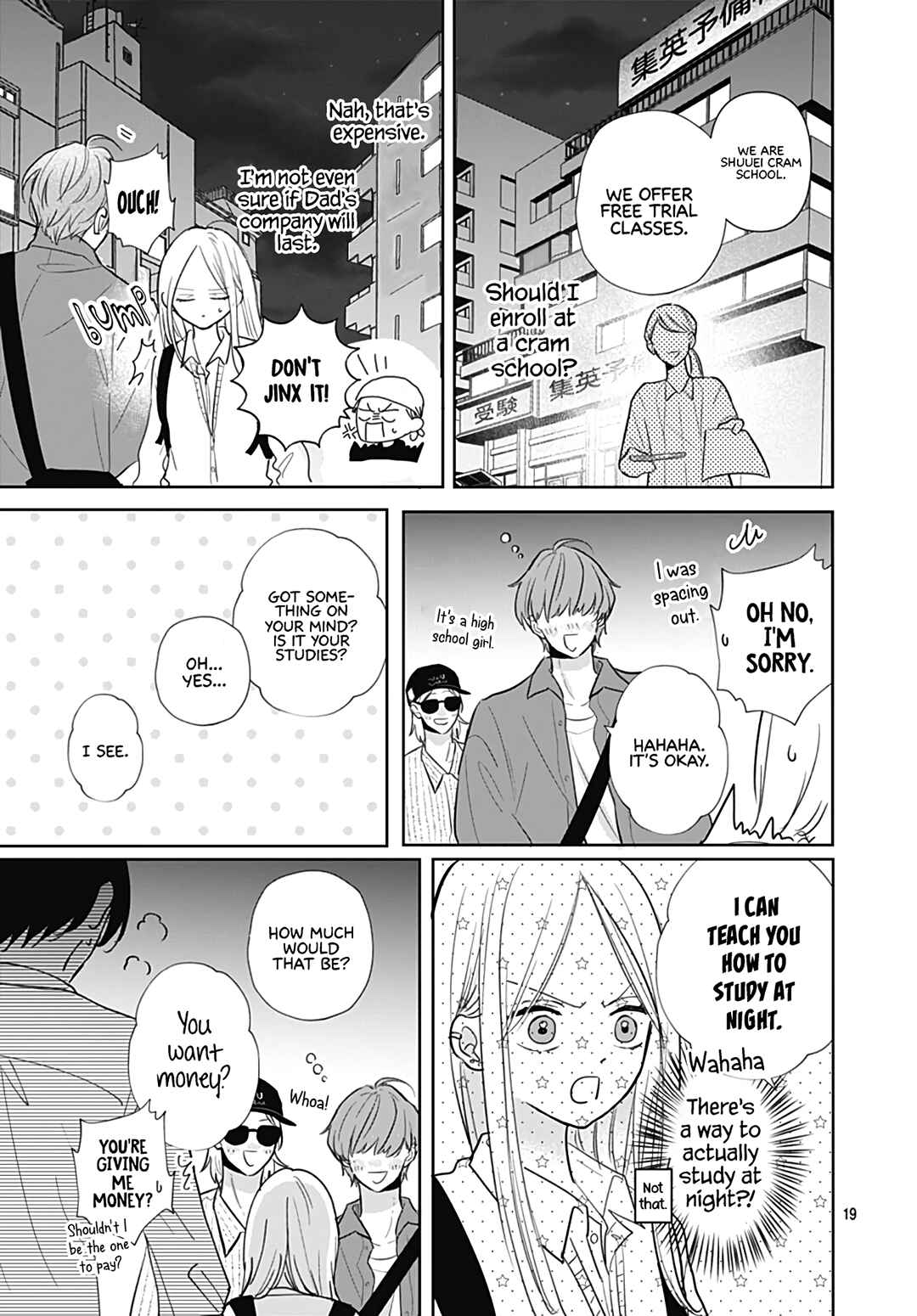 Page 21 Chapter 30 Kiyoku, Yamashiku, Modokashiku.