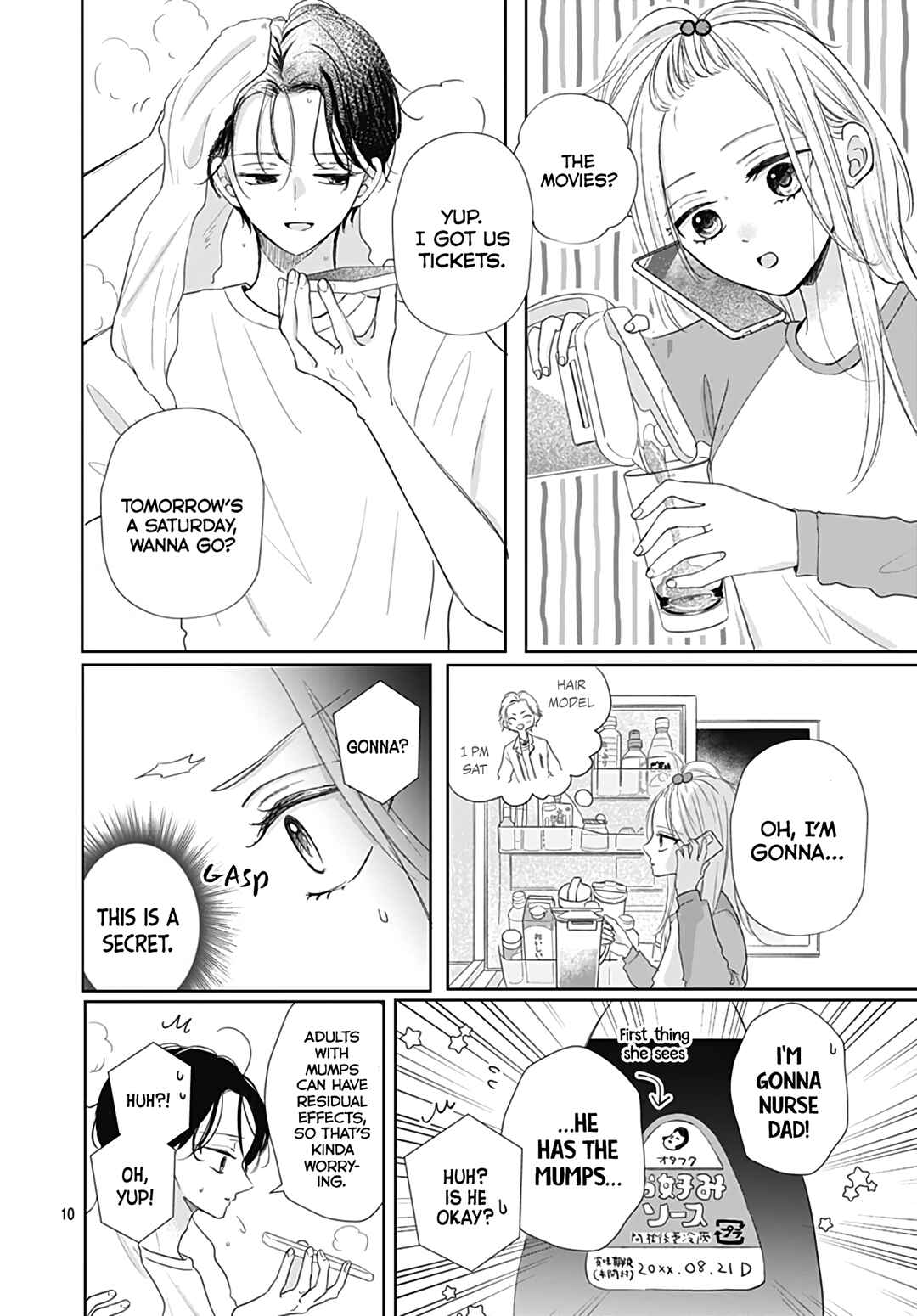 Page 12 Chapter 22 Kiyoku, Yamashiku, Modokashiku.