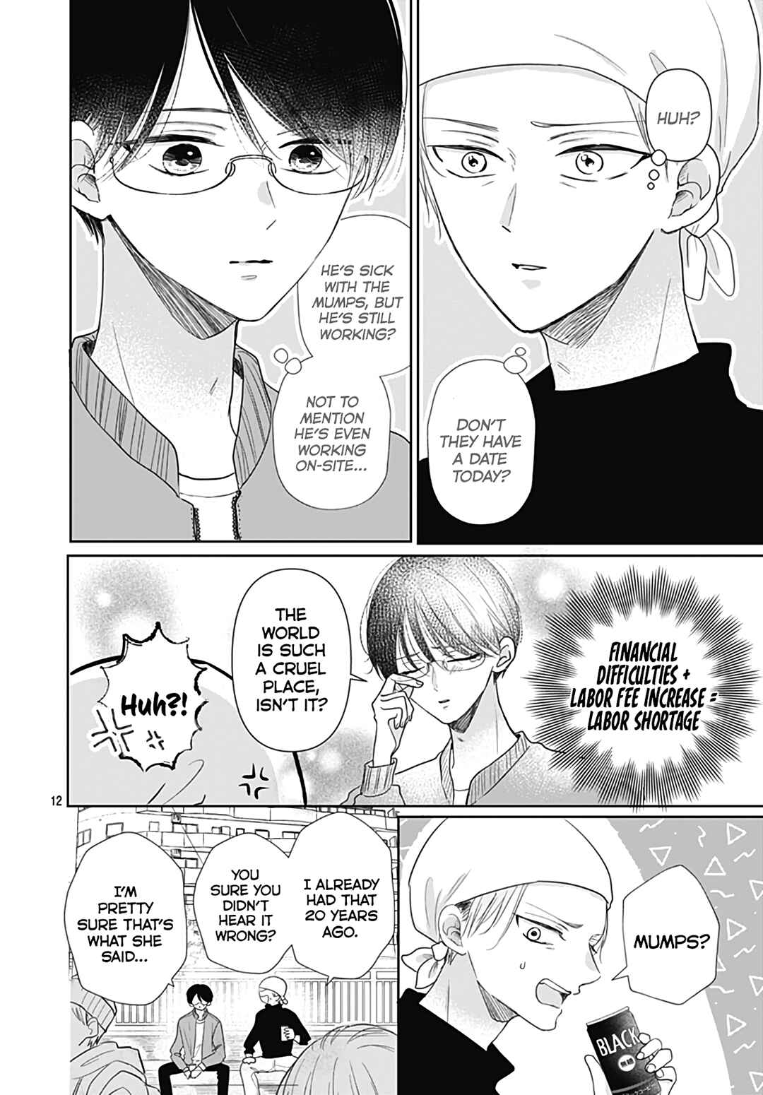 Page 14 Chapter 22 Kiyoku, Yamashiku, Modokashiku.