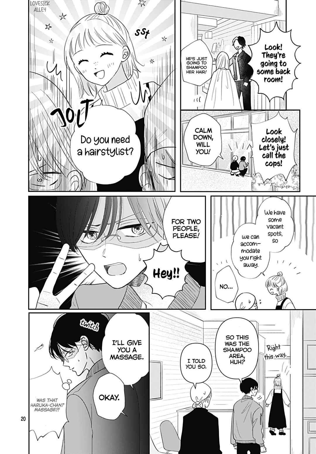 Page 22 Chapter 22 Kiyoku, Yamashiku, Modokashiku.