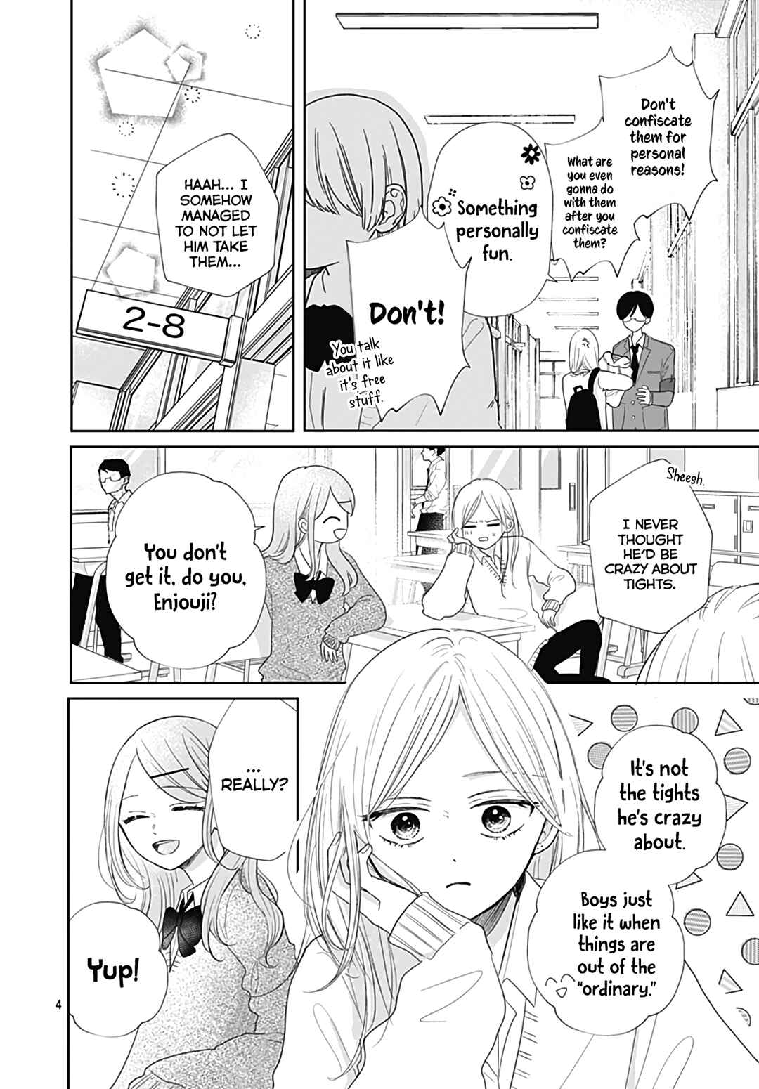 Page 6 Chapter 22 Kiyoku, Yamashiku, Modokashiku.