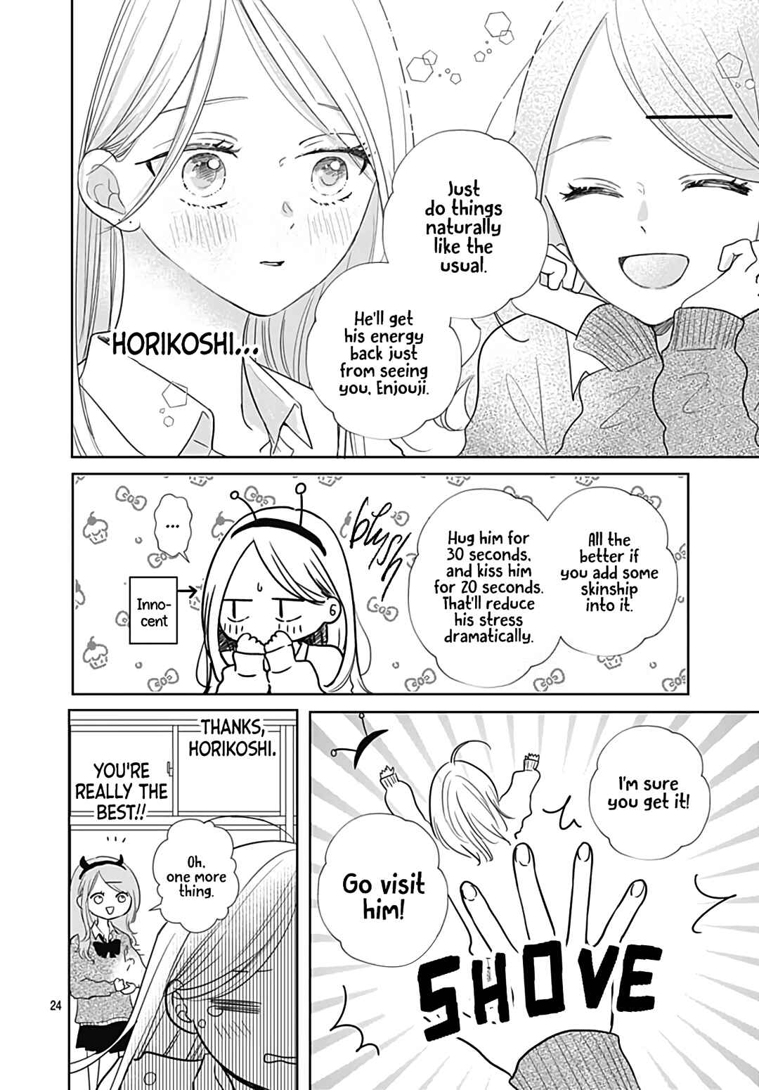 Page 26 Chapter 18 Kiyoku, Yamashiku, Modokashiku.