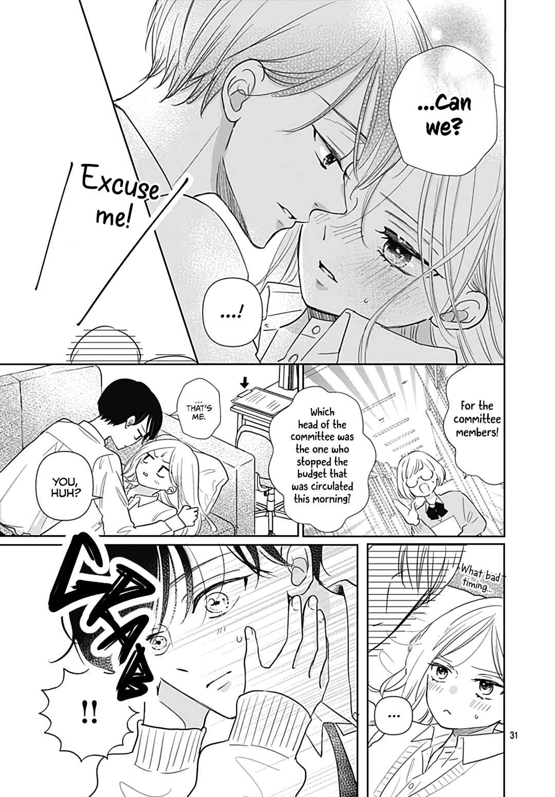 Page 33 Chapter 18 Kiyoku, Yamashiku, Modokashiku.