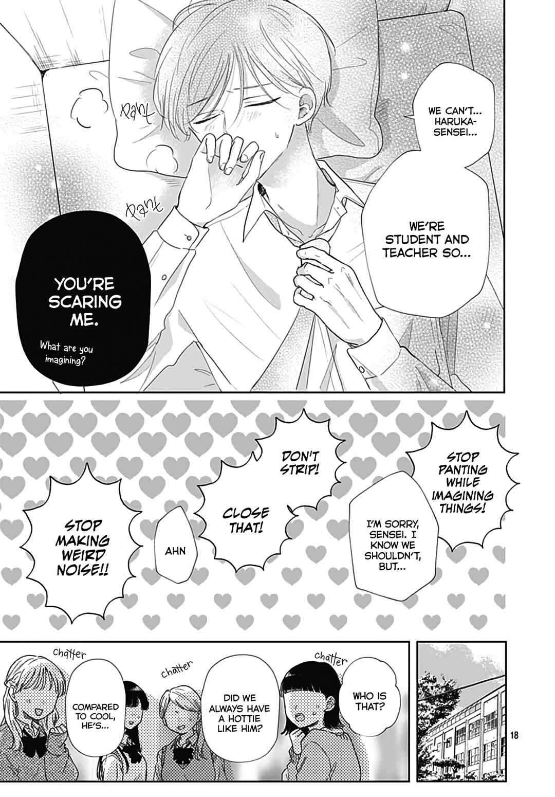 Page 20 Chapter 21 Kiyoku, Yamashiku, Modokashiku.