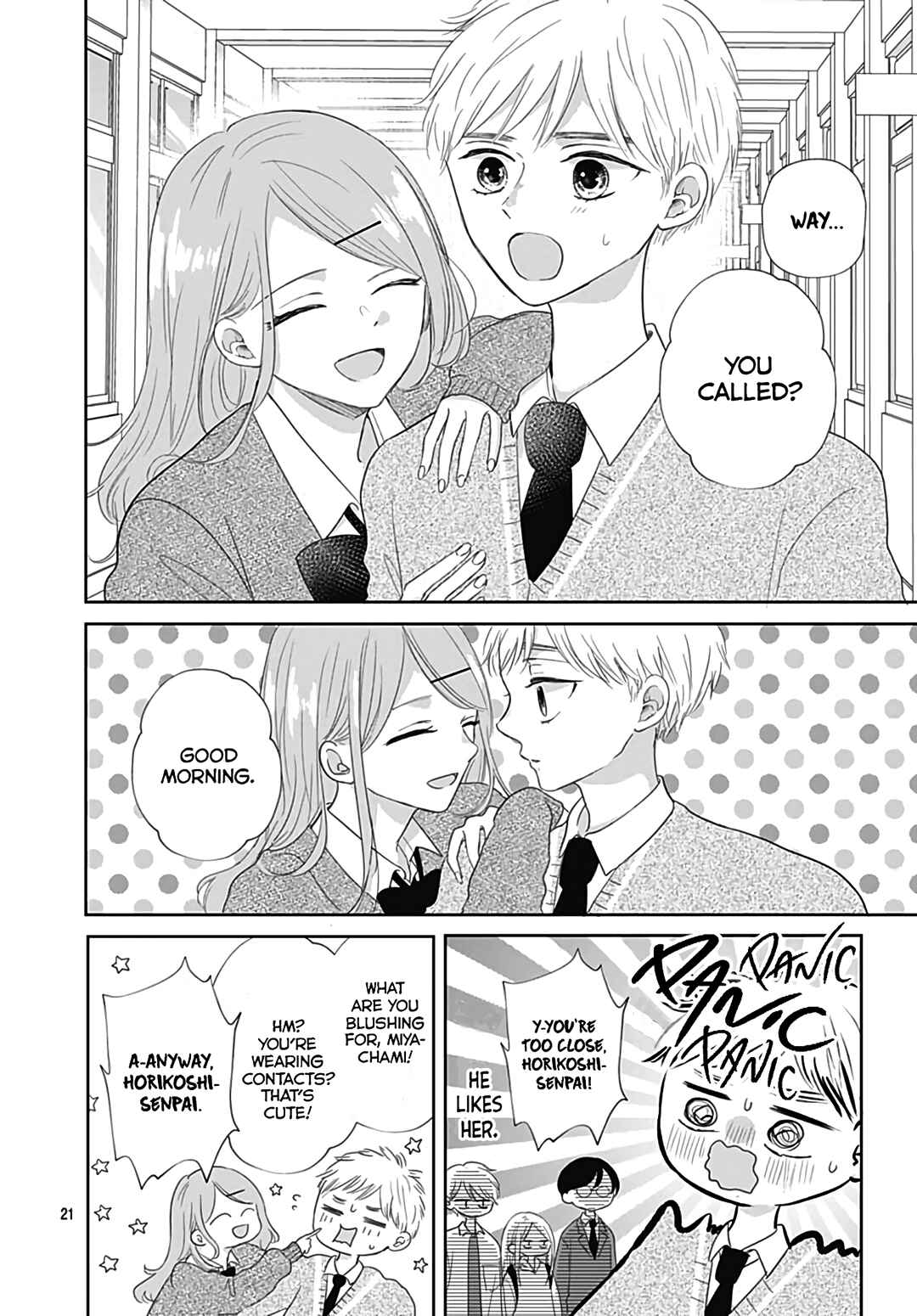 Page 23 Chapter 21 Kiyoku, Yamashiku, Modokashiku.