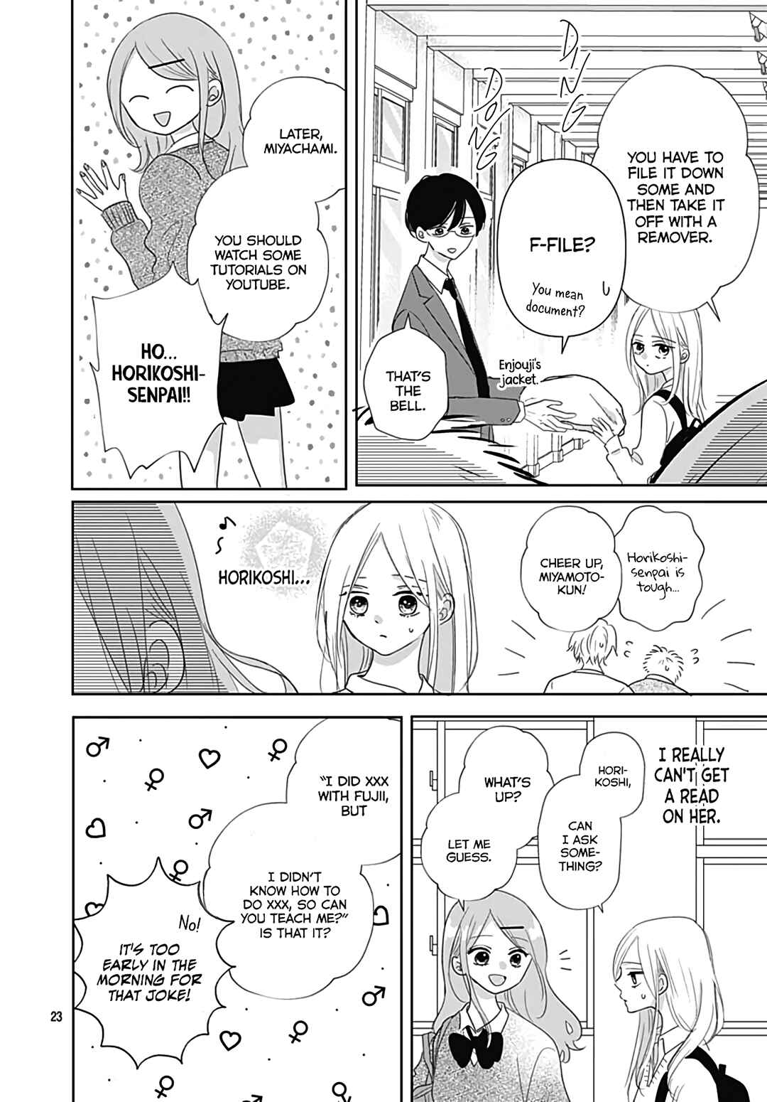 Page 25 Chapter 21 Kiyoku, Yamashiku, Modokashiku.
