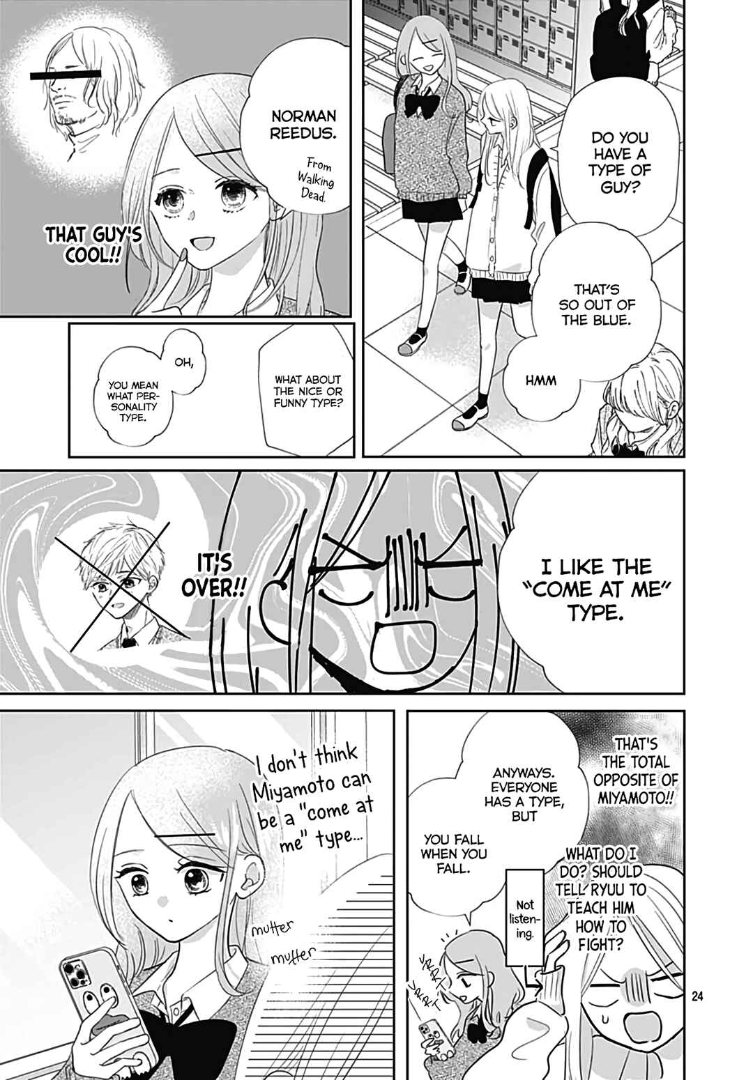 Page 26 Chapter 21 Kiyoku, Yamashiku, Modokashiku.