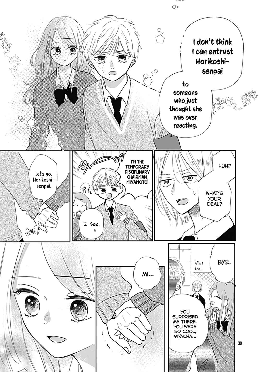 Page 32 Chapter 21 Kiyoku, Yamashiku, Modokashiku.