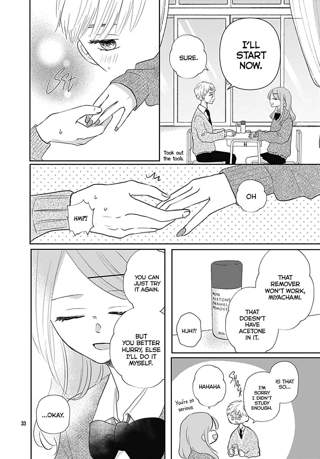 Page 35 Chapter 21 Kiyoku, Yamashiku, Modokashiku.