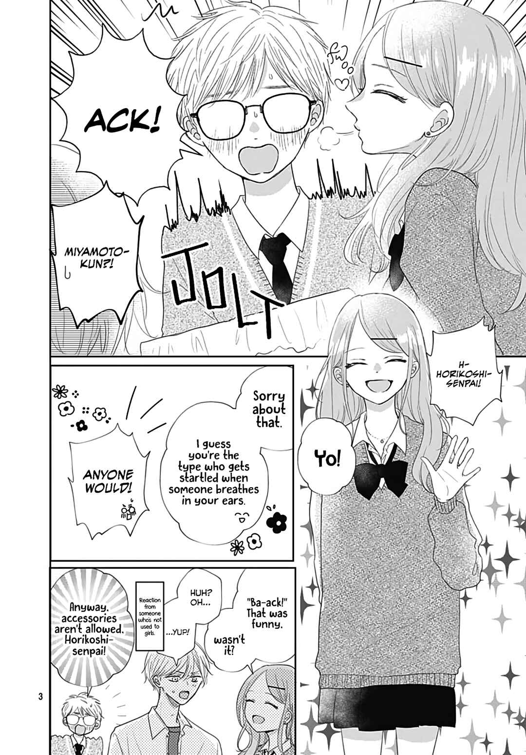 Page 5 Chapter 21 Kiyoku, Yamashiku, Modokashiku.