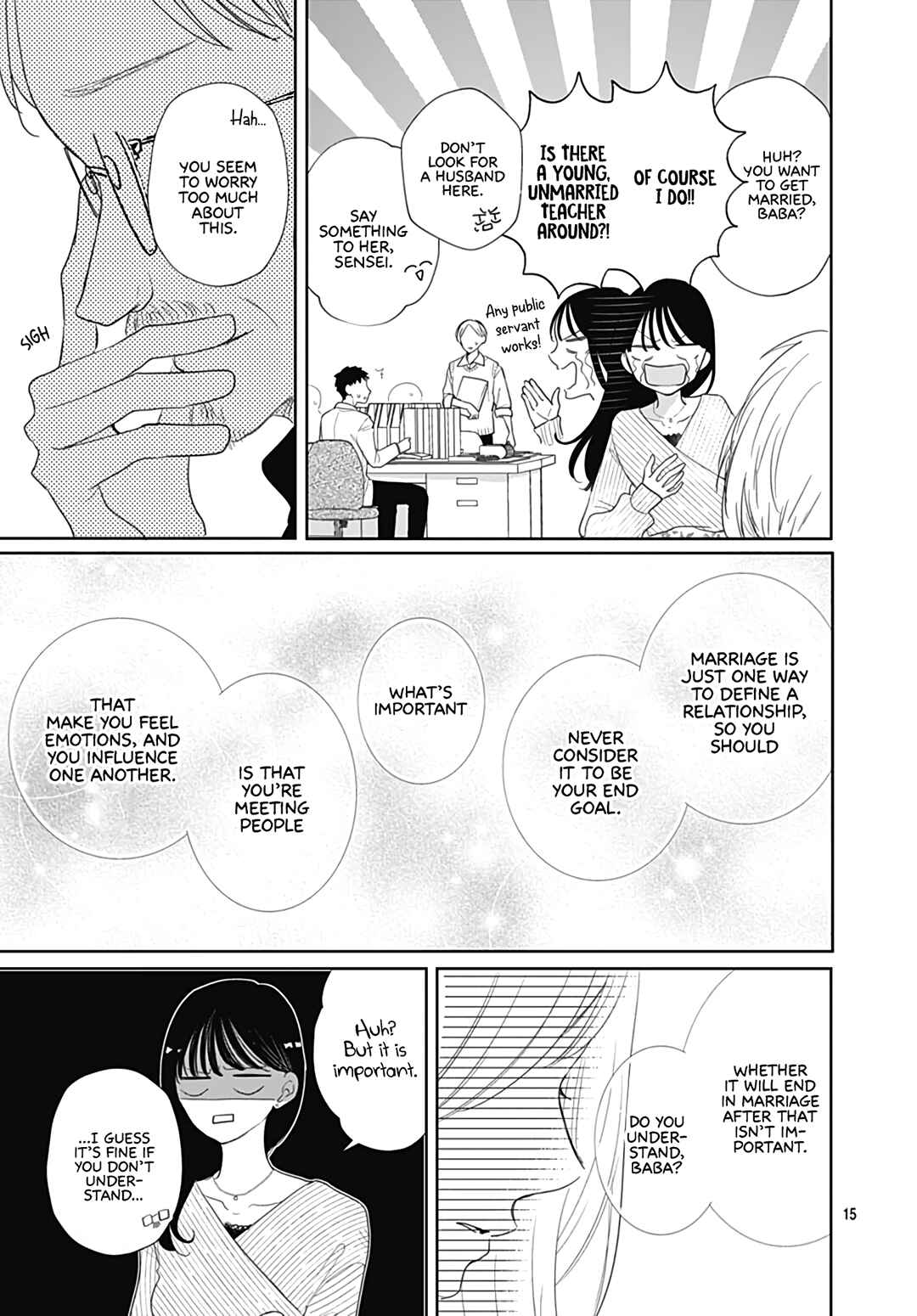 Page 17 Chapter 35 Kiyoku, Yamashiku, Modokashiku.