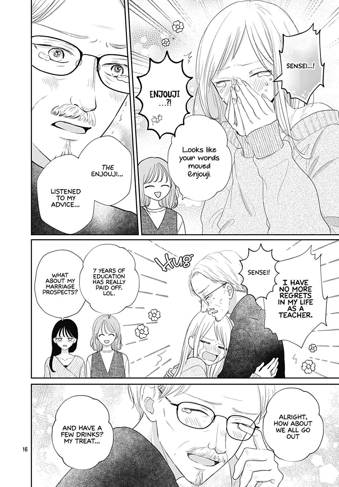 Page 18 Chapter 35 Kiyoku, Yamashiku, Modokashiku.