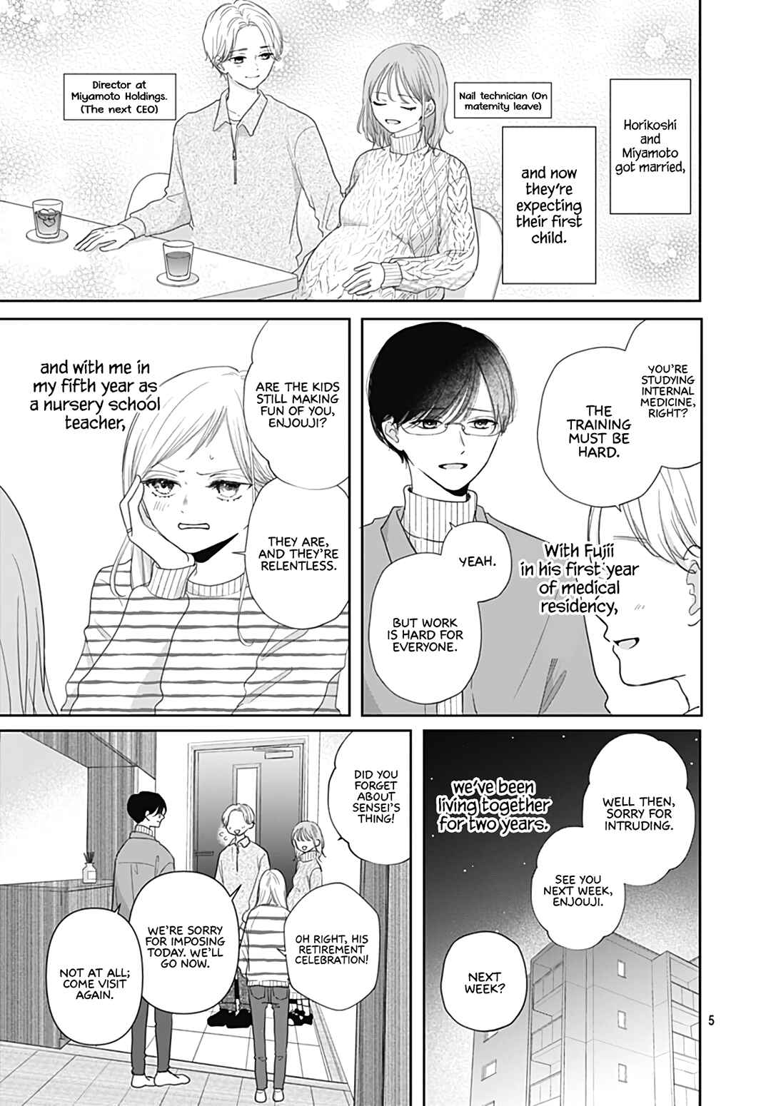 Page 7 Chapter 35 Kiyoku, Yamashiku, Modokashiku.