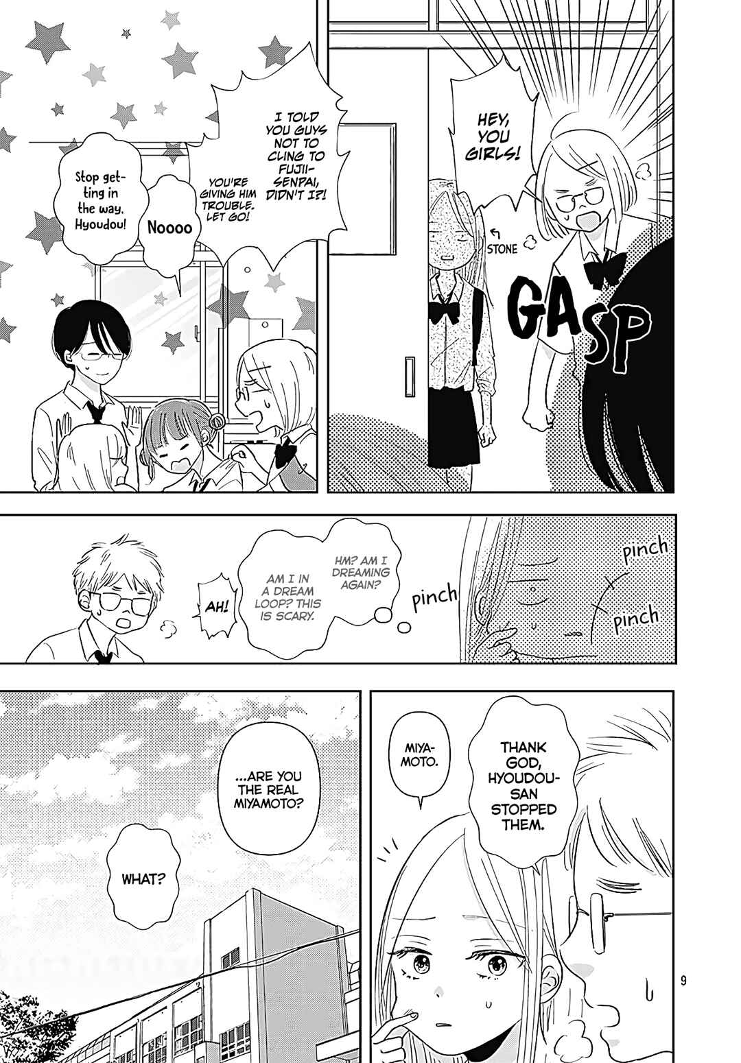 Page 11 Chapter 8 Kiyoku, Yamashiku, Modokashiku.