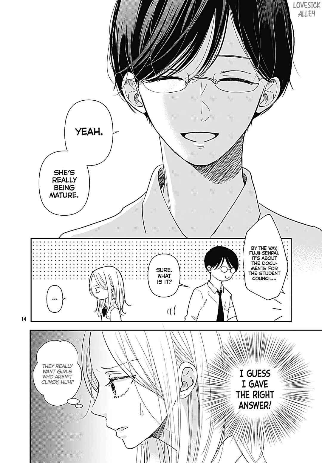 Page 16 Chapter 8 Kiyoku, Yamashiku, Modokashiku.