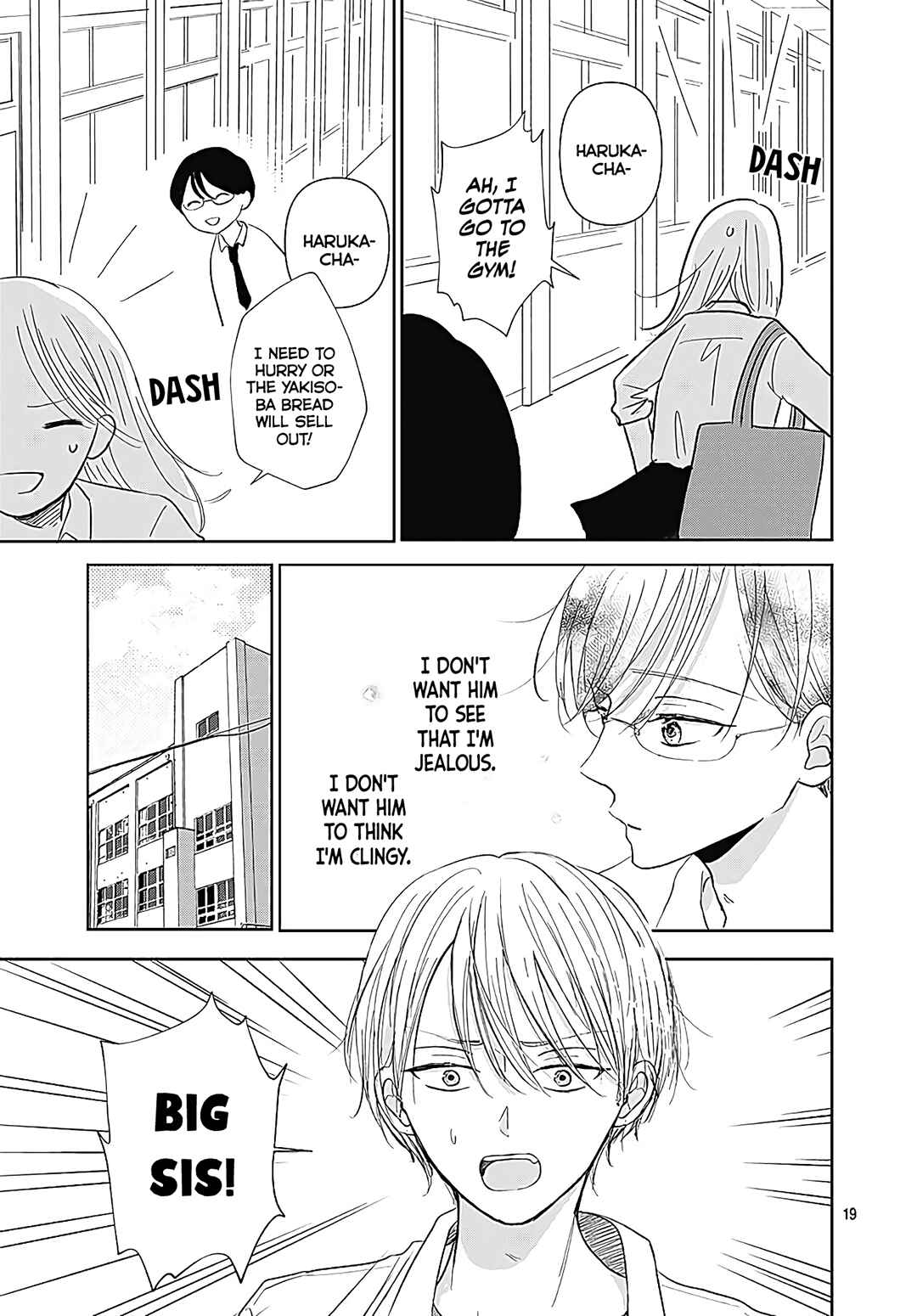 Page 21 Chapter 8 Kiyoku, Yamashiku, Modokashiku.