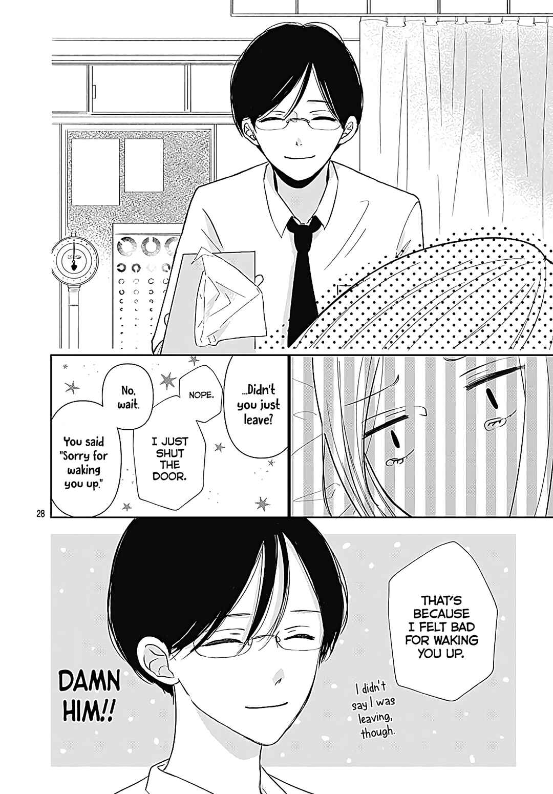 Page 30 Chapter 8 Kiyoku, Yamashiku, Modokashiku.