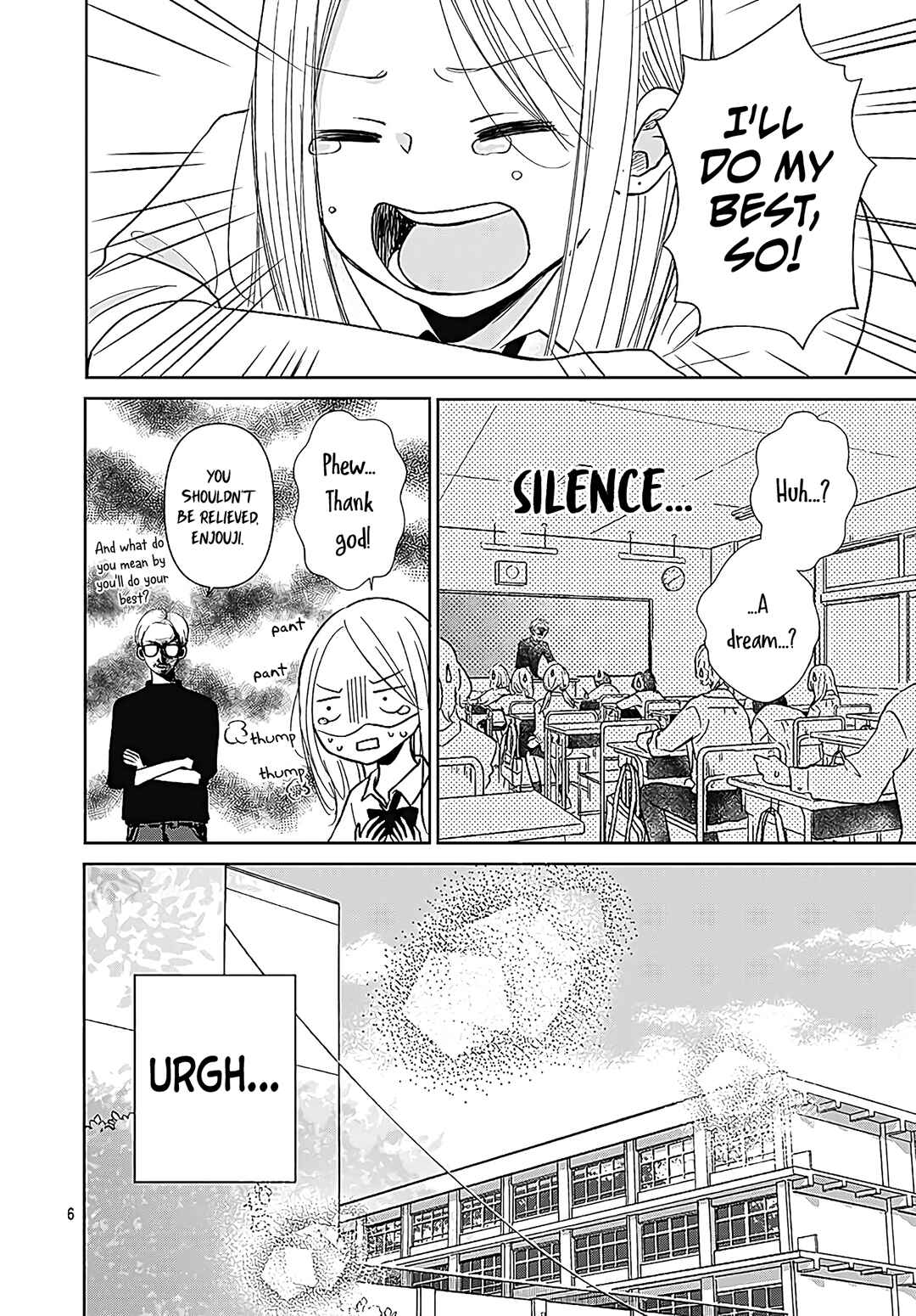 Page 8 Chapter 8 Kiyoku, Yamashiku, Modokashiku.