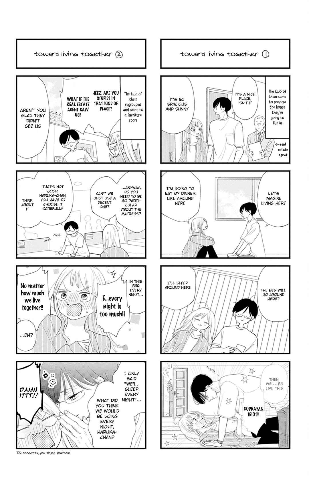 Page 5 Chapter 35.5 Kiyoku, Yamashiku, Modokashiku.