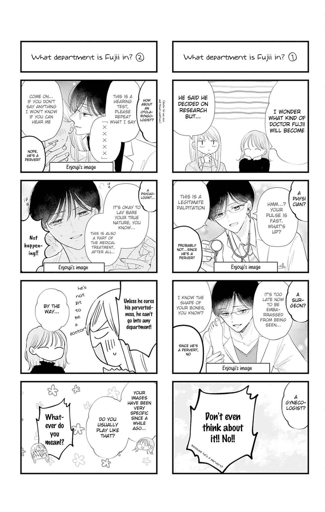 Page 8 Chapter 35.5 Kiyoku, Yamashiku, Modokashiku.