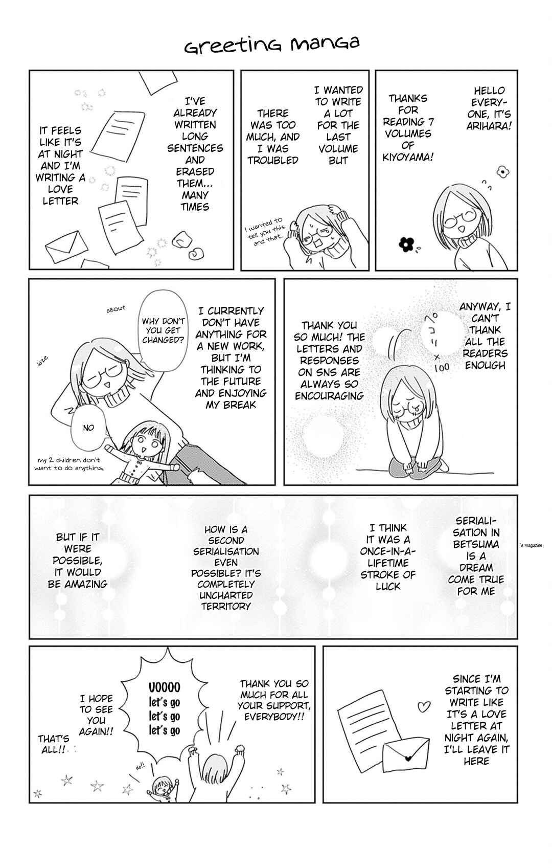 Page 9 Chapter 35.5 Kiyoku, Yamashiku, Modokashiku.