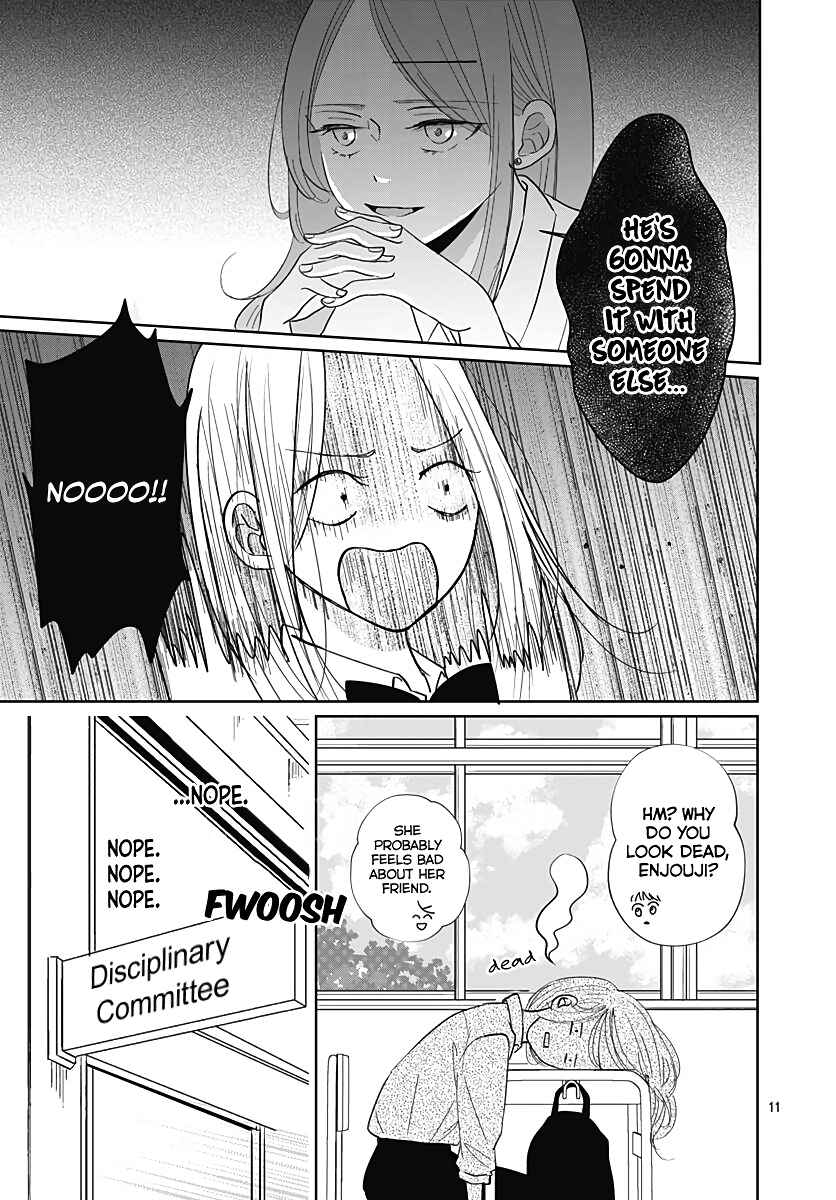 Page 12 Chapter 9 Kiyoku, Yamashiku, Modokashiku.
