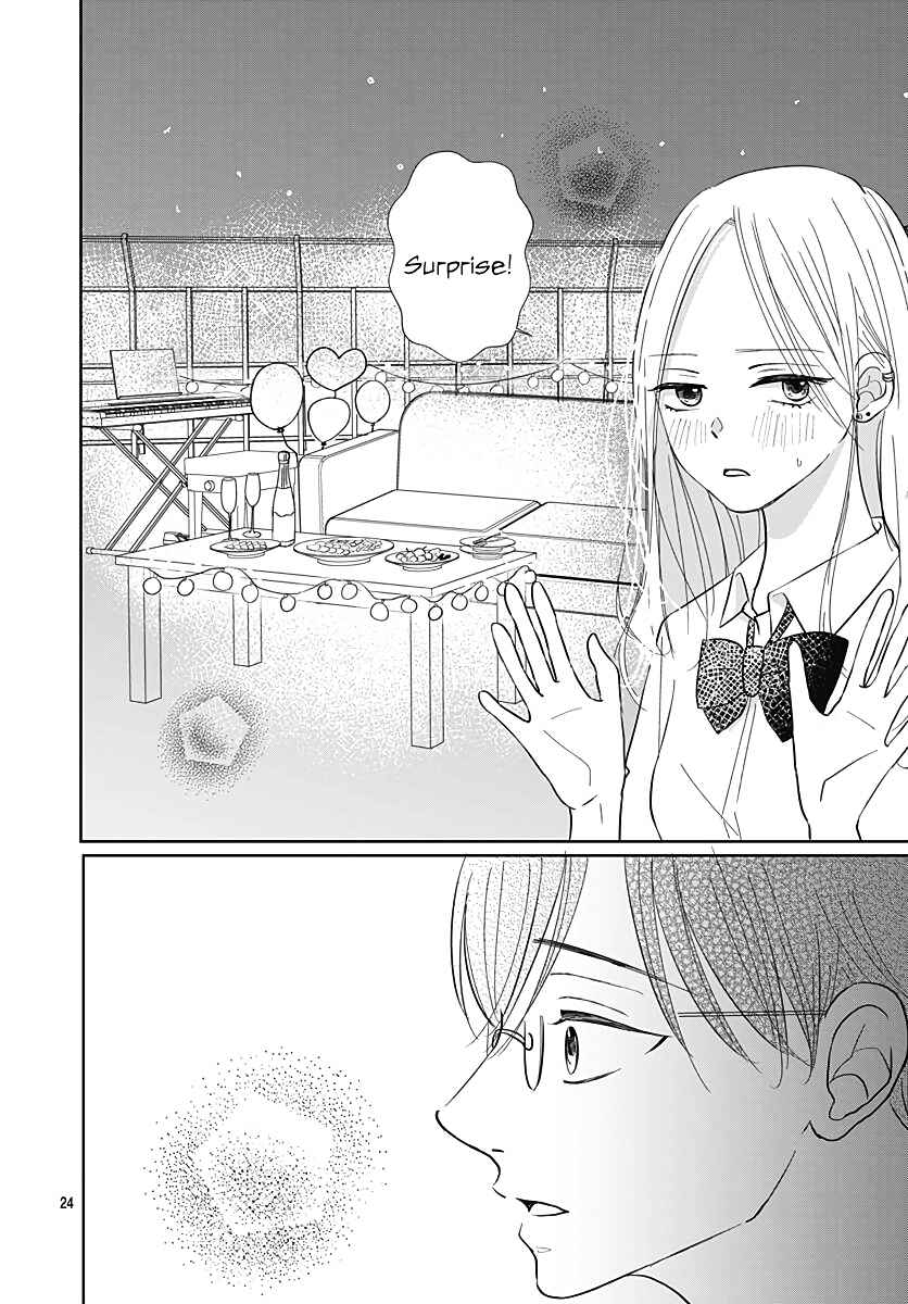 Page 25 Chapter 9 Kiyoku, Yamashiku, Modokashiku.