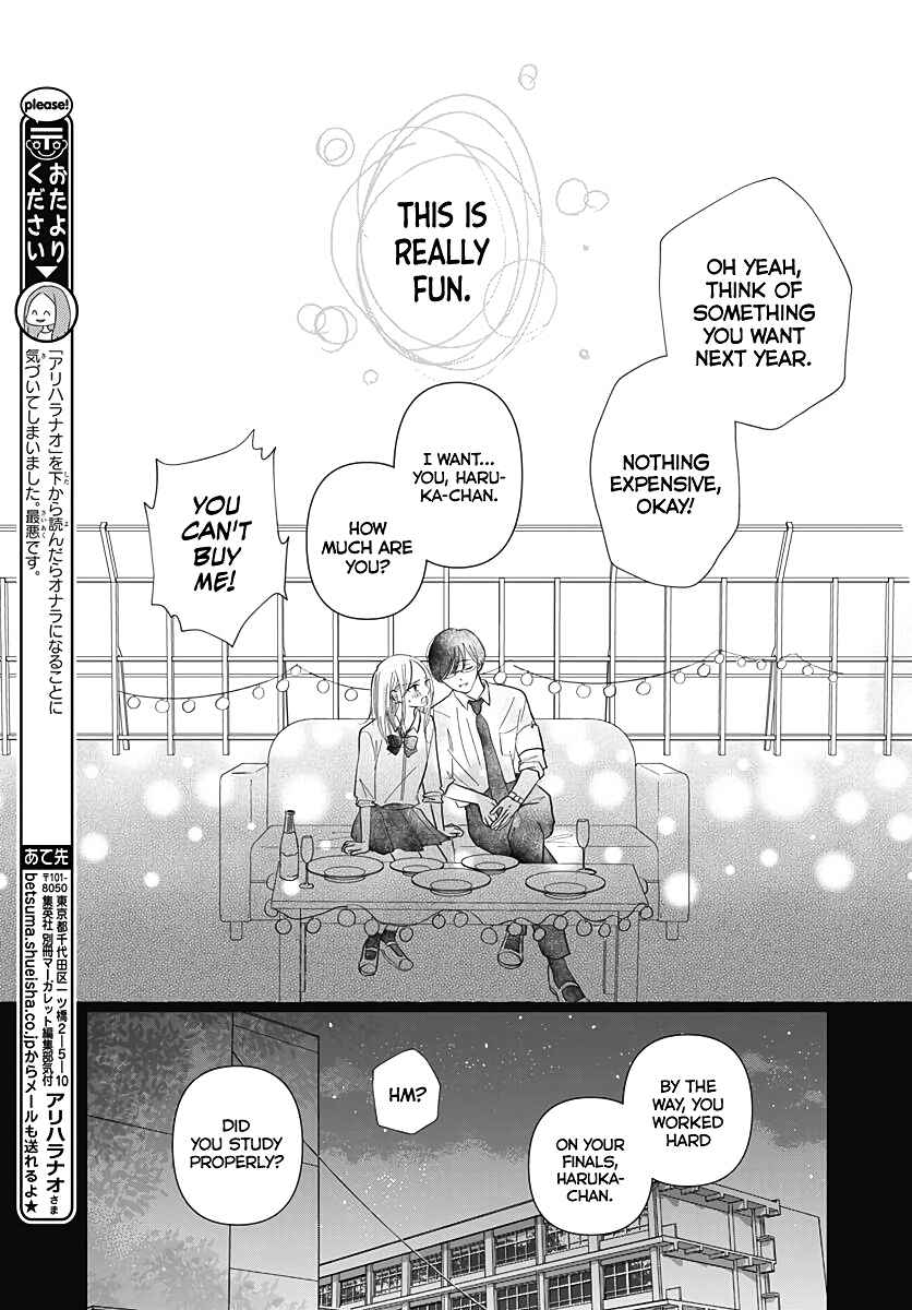 Page 36 Chapter 9 Kiyoku, Yamashiku, Modokashiku.