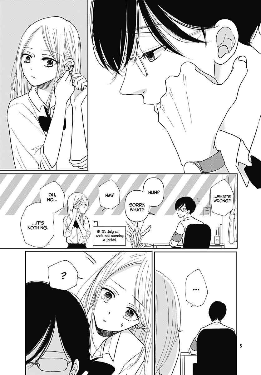 Page 6 Chapter 9 Kiyoku, Yamashiku, Modokashiku.