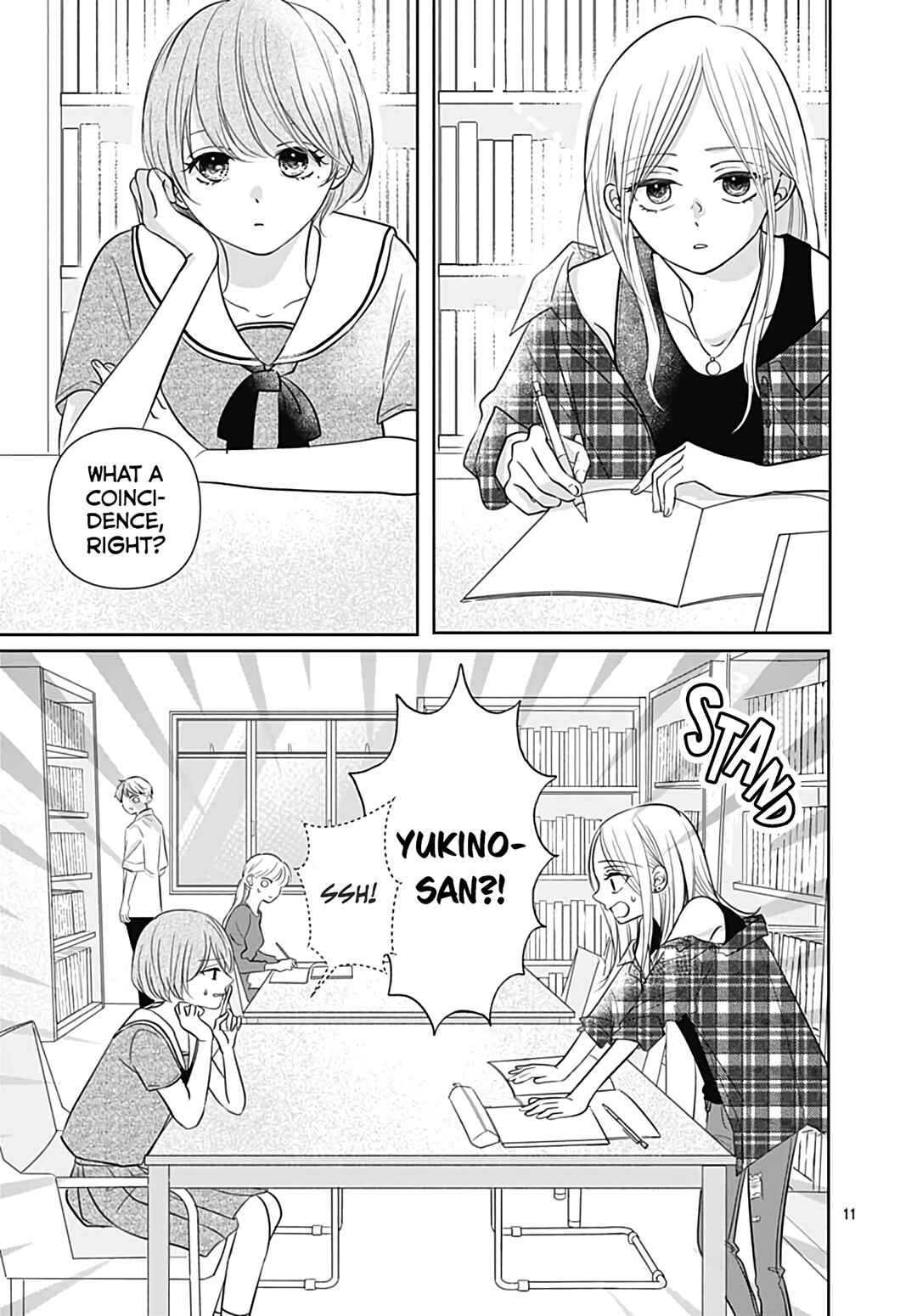 Page 13 Chapter 15 Kiyoku, Yamashiku, Modokashiku.