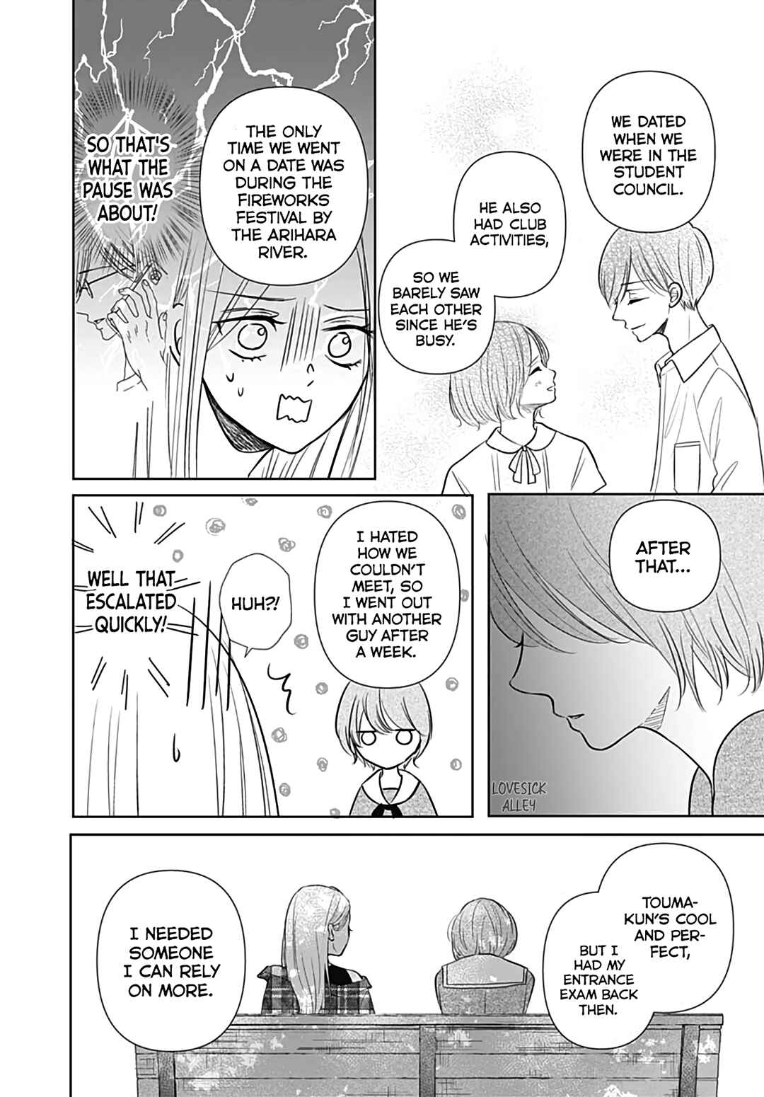 Page 16 Chapter 15 Kiyoku, Yamashiku, Modokashiku.
