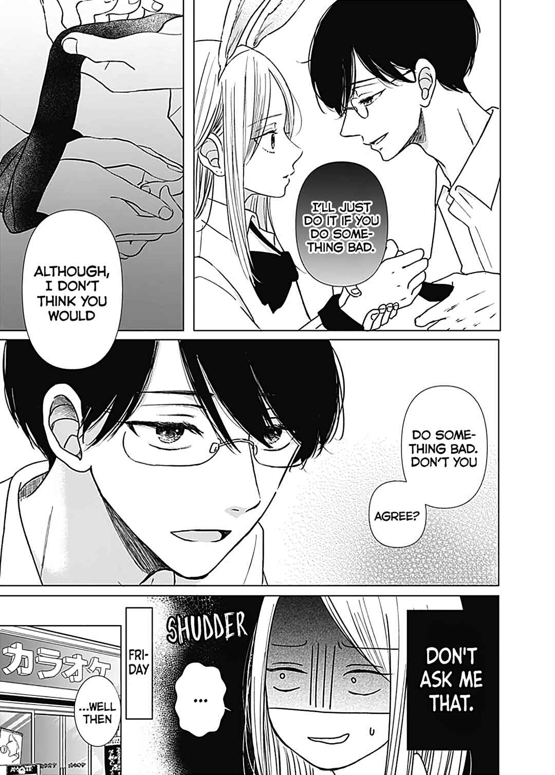 Page 15 Chapter 4 Kiyoku, Yamashiku, Modokashiku.