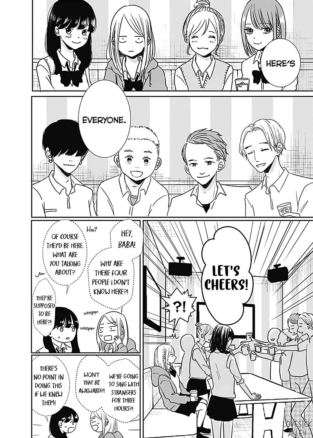 Page 16 Chapter 4 Kiyoku, Yamashiku, Modokashiku.